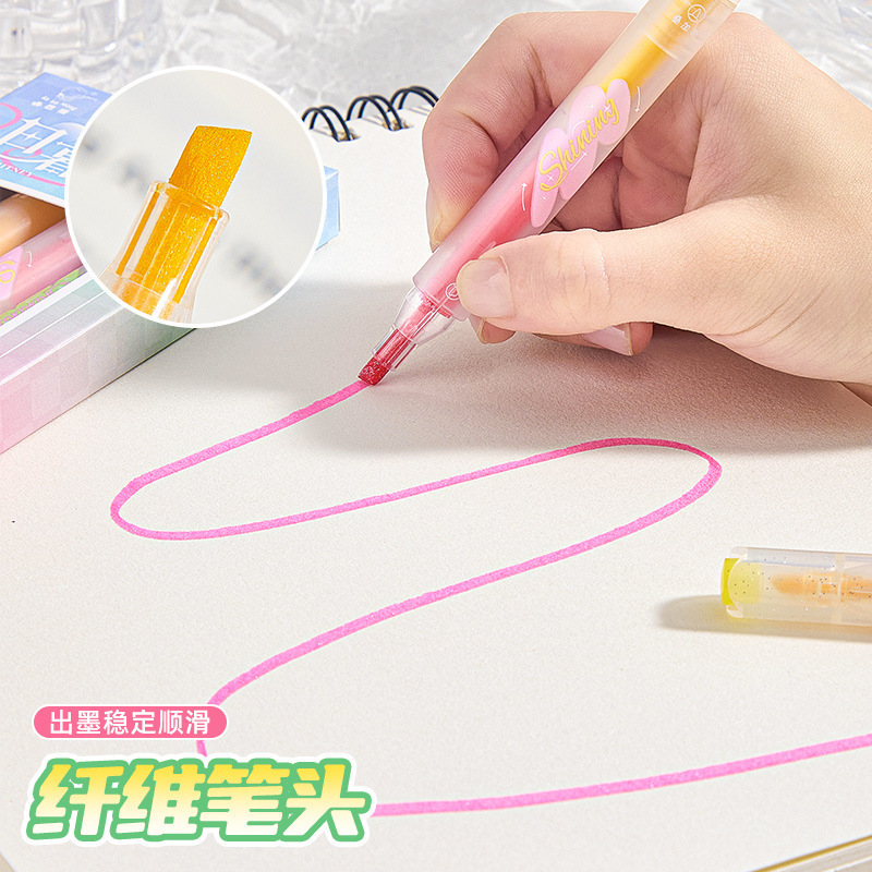 荧光笔彩色标记笔学生大容量手帐笔划重点做笔记专用多色笔标记本|undefined