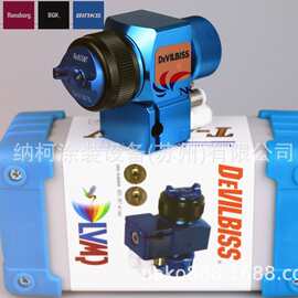 Devilbiss蓝枪,特威蓝枪,T-AGPV蓝枪,T-AGPV-868-805-DFX自动喷枪