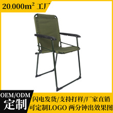 �����ۯB�μӺ�ţ�򲼸߿������eɳ����¶�IҰ�I�������ӱ�y����