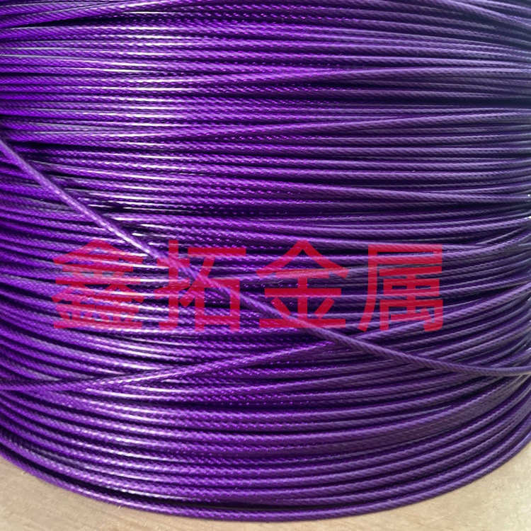 Нержавеющая сталь фиолетовый пластиковый покрытый стальной трос бельевая веревка для виноградной стойки веревка 0,38 мм-16 мм полные спецификации