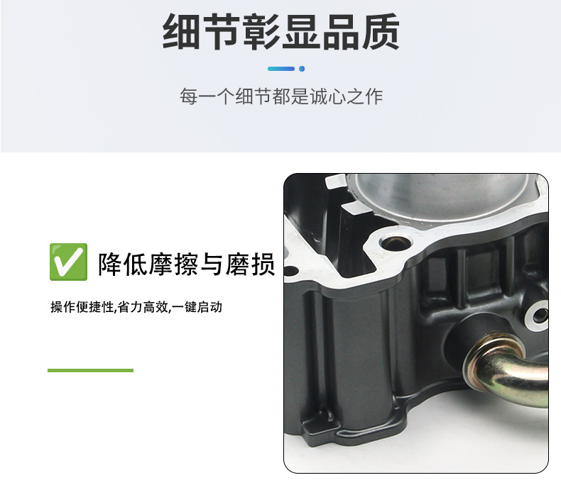 Suitable for Benelli 150S Little Rapid Dragon Bj150-31-10A157Mj-2 Cylinder Piston Ring Rfs Engine