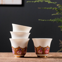 新中式羊脂玉高端景德镇珐琅彩品茗杯主人杯小号陶瓷功夫茶杯单个