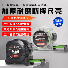 ߺڿƼɹ䓾ߎߙn5 7.5 10׼Ӻˤ׳