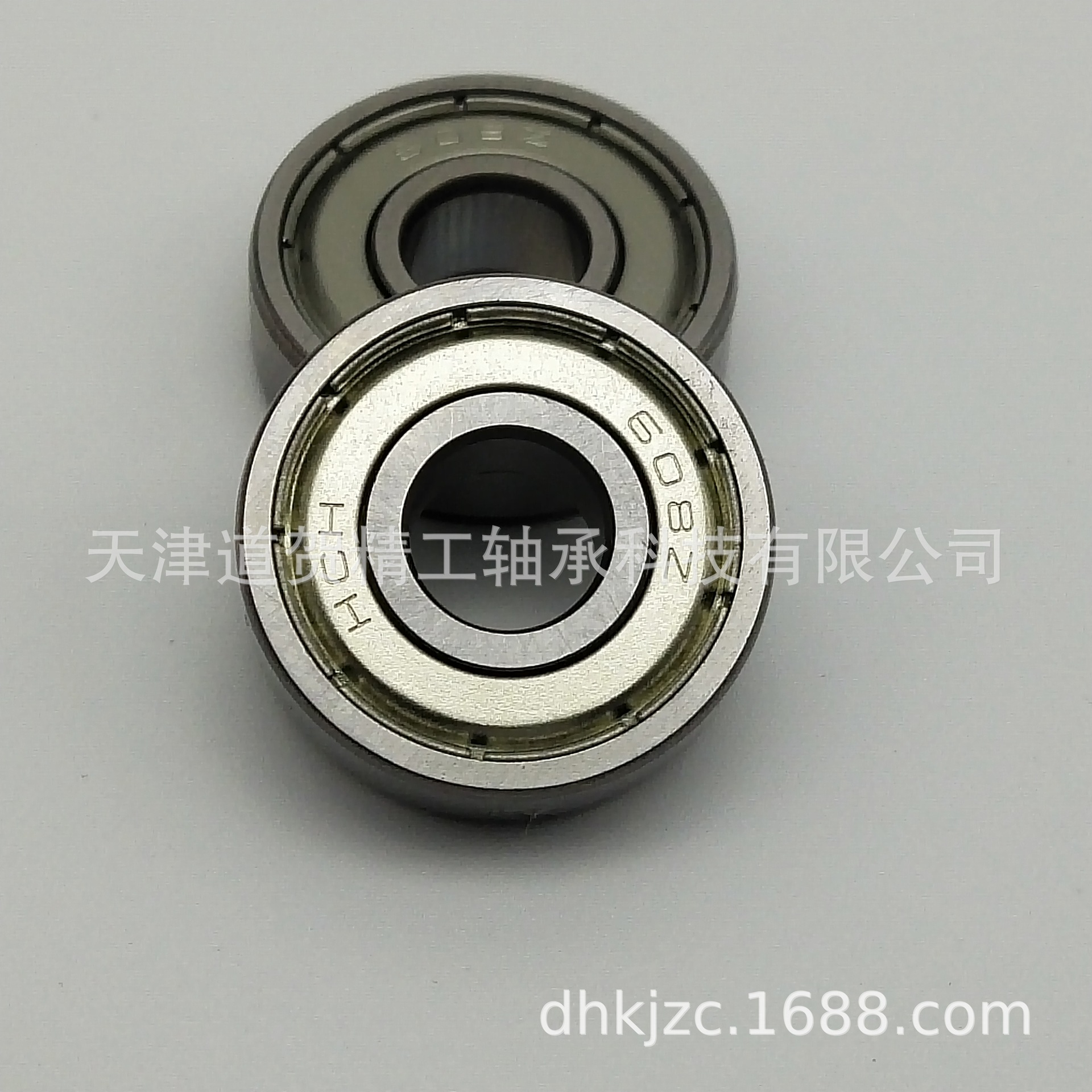 608ZZ轴承 8X22X7mm用于小推车小电机通等轴承ABEC-5  608