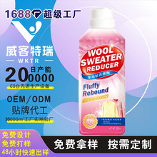 ������ëϴ�섩��ë���sˮ߀ԭ��ϴ��Һ��q���ֿs����߀ԭ�֏̈́�