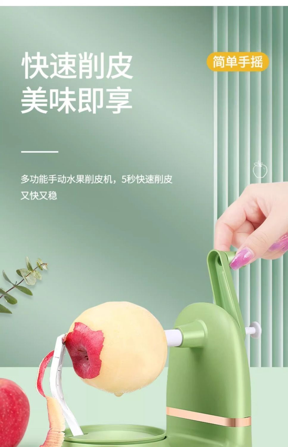 1b974dd5-1184-421b-846e-8094fe9f6dea.jpe