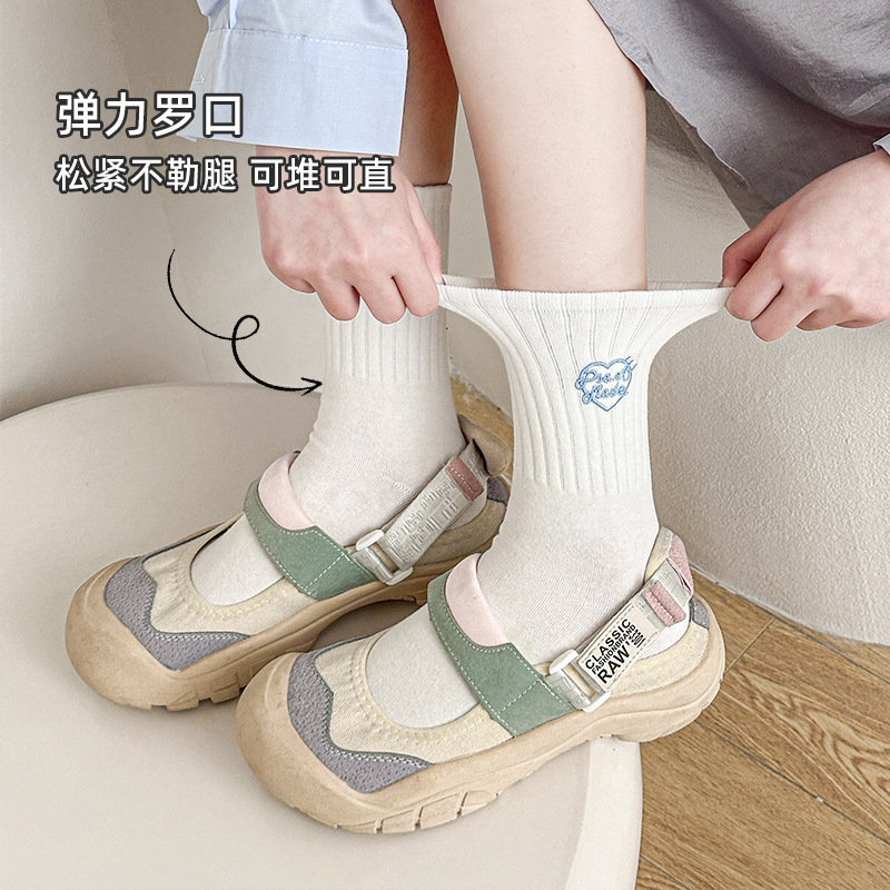 白色袜子女纯棉春秋中筒袜刺绣爱心短筒袜吸汗防臭运动袜学生长袜|undefined