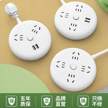 ���ܲ����๦���Ų�usb��׈A�P���^���~���ÌW���������L���_�P