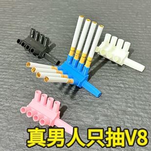 V8�l�әC���� �Gɫ���|�o���� ͬ��ͬ�W�۲� �����к�����