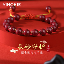 ��Ȼ�Ͻ�ɰ��ɰ�ִ���Ʒ�����ͯ�к�Ů�������t���K���նY��