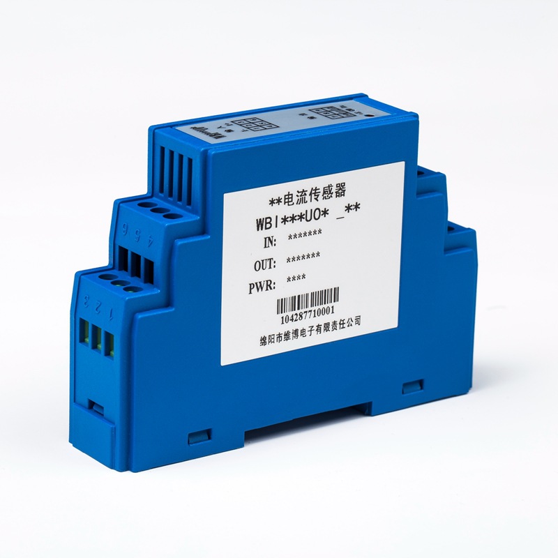 YDL-3U-RS485  WPL-3U-RS485 交流电压变送器