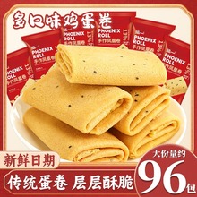 һP˾ukʳɢbСeʳƷζr