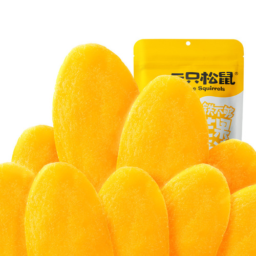 One piece drop shipping three squirrels dried mango 60g bag candied dried fruit casual snacks