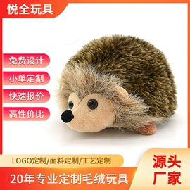 毛绒玩具;仿真公仔;搪胶公仔