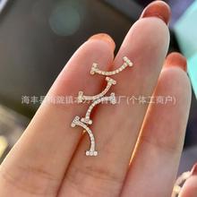 �߰�V��΢ЦС̖���Ů���18k����ЦĘ���h���Ů�S�Ҷ�����l