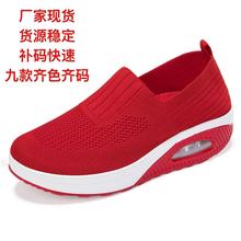 45��a�羳ϣ��Ů���e�\�Ӛ�|����Ь�u�uЬ��Ь�����w��ŮЬ�ſ�