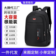 �����p�����W���������а����e��X�����������nϵ���s��ӡlogo