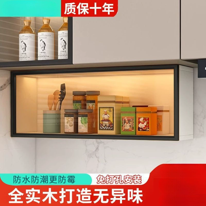 Настенные шкафы для хранения шкафов без пробивания кухонных полок