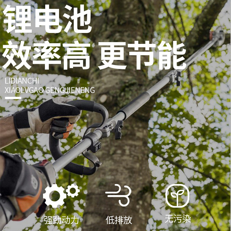 22-11-14-19富世华536LiP4 (5).jpg