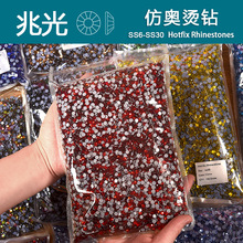 �W�C荴���b���l ��������z���ƽ��ˮ�diy�鼆���b�o�����