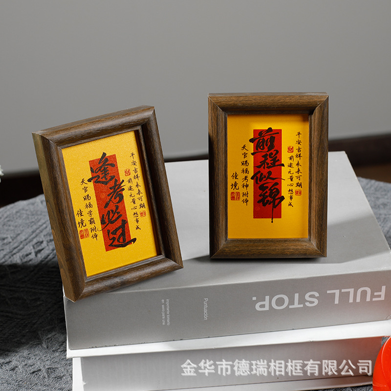 Refrigerator Sticker Photo Frame Mini Magnetic Sticker Refrigerator Sticker Wooden Photo Frame Picture Frame Long Square Small Photo Frame Punch-Free Treasury