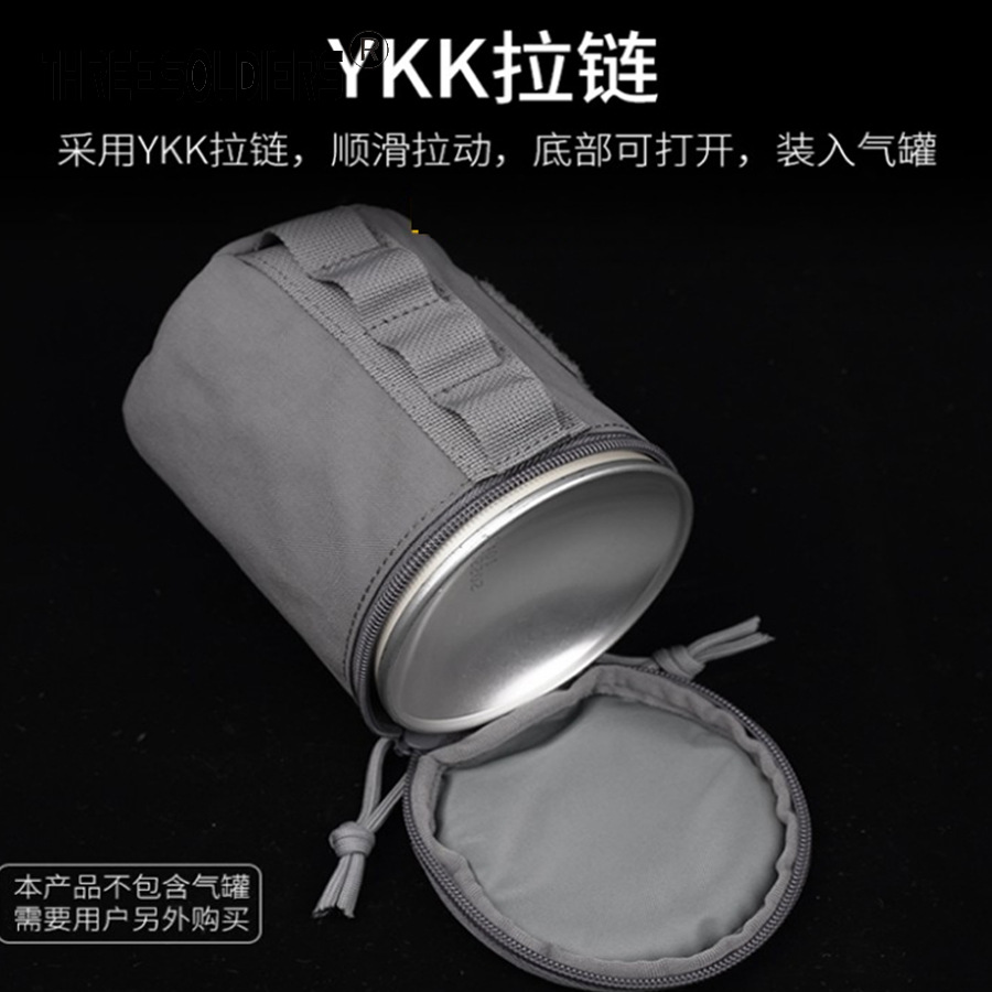 (2개) 야외 자율 주행 하이킹 대기 탱크 보관 가방 보호 가방 운반 가방