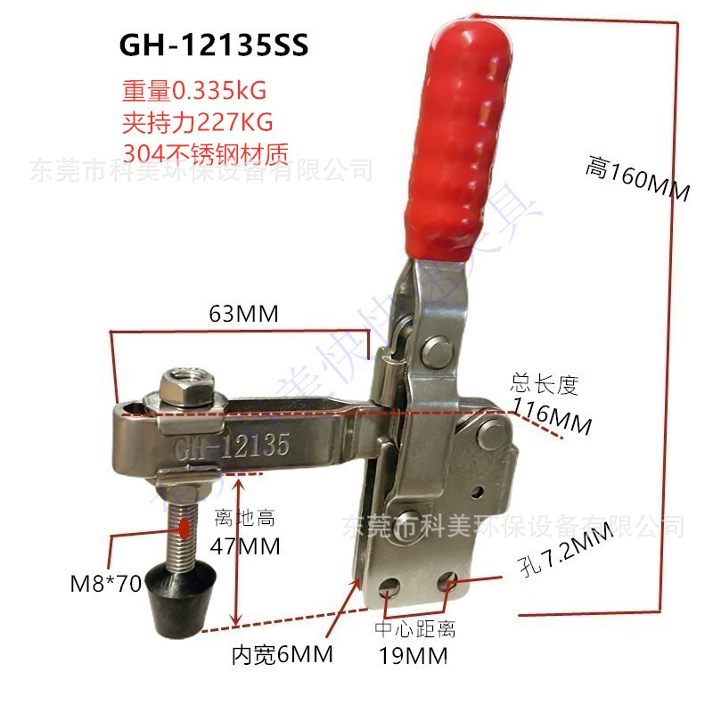 12135SS06 (4)_副本.jpg