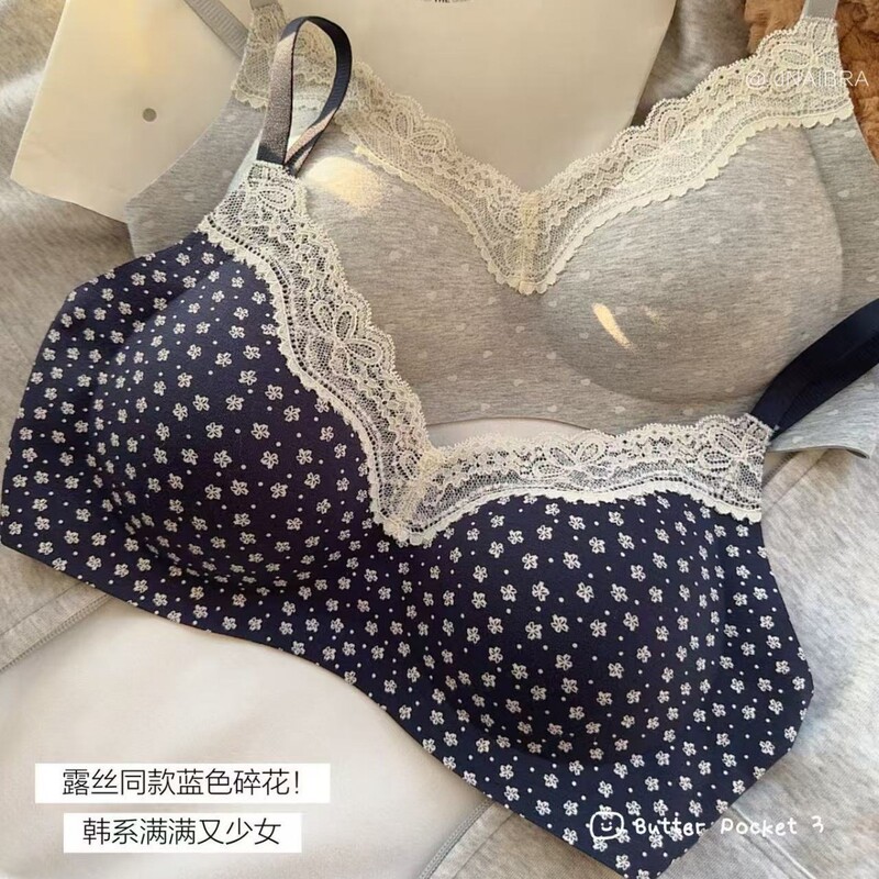French-Style Floral Seamless Bra for Women with Small Busts, Push-Up, Wireless, Anti-Sagging, Sexy Lace-Trimmed Bra