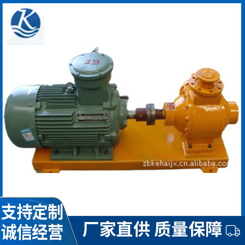 山东化工液氨泵制作厂家直连液氨泵不锈钢液氨泵 液氨泵机封配件