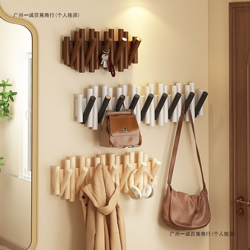 实木钢琴键挂衣架免打孔挂衣帽架入户挂衣钩进门玄关衣帽衣服挂钩|undefined