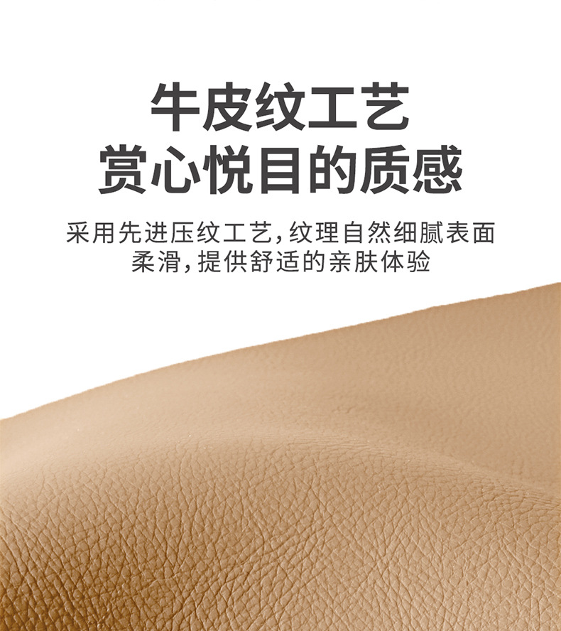 Car armrest box pad with wave diamond perforations, leather armrest box protective cover, car central armrest heightening pad