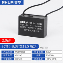 CBB61�L�����2UF450V�����͟��C����� �p�x�C�������