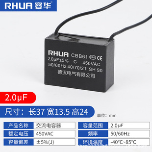CBB61�L�����2UF450V�����͟��C����� �p�x�C�������