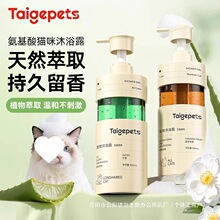 �S��؈��ϴ����ԡ¶�����Lë��ż؈�־����������ԡҺ