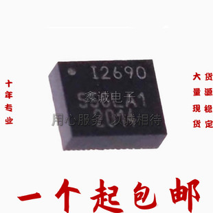 ICM-20690 LGA14 �zӡl2690 3�S���ٶ�Ӌ 3�S���݃xоƬ ȫ��ԭ�b
