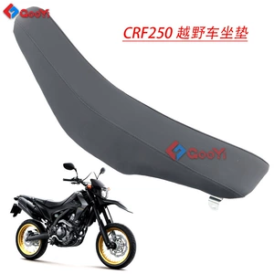 CRF250R 2014-2017 CRF450R off-road motosiklet modifikasiyası, oturacaq yastığı