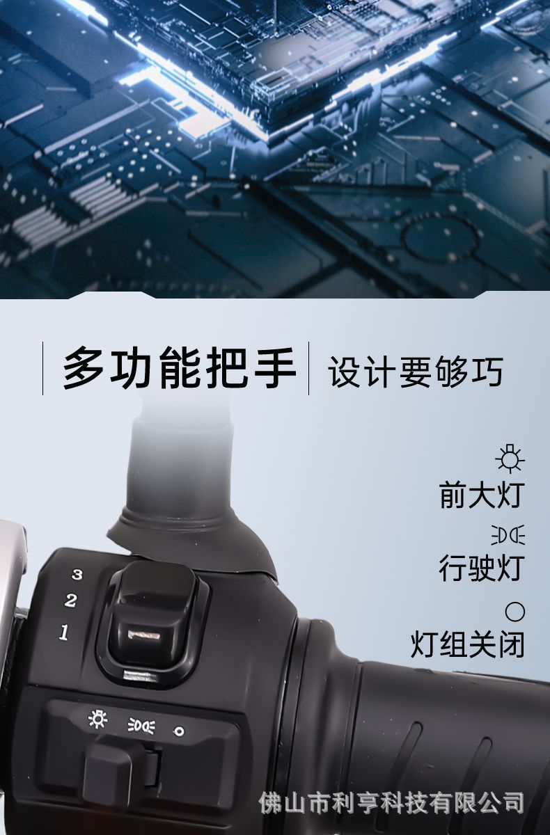 25 New Fengshen Electric Vehicles 72V High-Power High-Speed Electric Motorcycles Lithium Battery Long-Distance Running King Takeaway Battery Vehicles