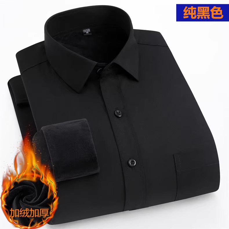 (Warm shirt) pure black