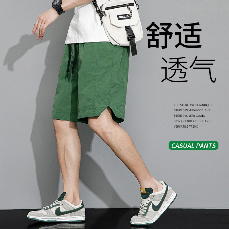 Pantalones cortos de moda de verano sueltos, hielo de verano ultra delgado, entrenamiento de cinco puntos, pantalones de entrenamiento de cinco puntos, hombre