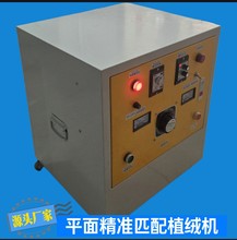 ���ܻ��B�m����ƽ��ֲ�q�C��׼ƥ�乤ˇƷ�m���N�����o�ֲ�q�O