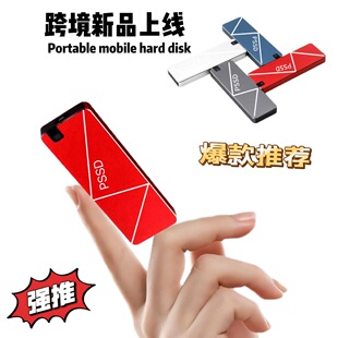 �羳���Q�Ƅӹ̑BӲ�PSSD1TB 2TB 4TBȫ�Uչ�������Sֱ�N���ٰl