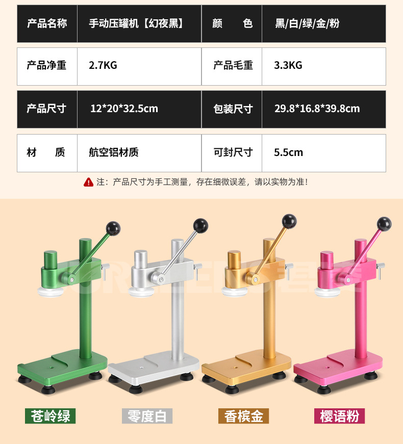 详情_15