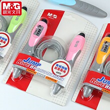 �pɫ���z�CеӋ��䓽z���K�W����ԇӖ���\�ӌ����K������