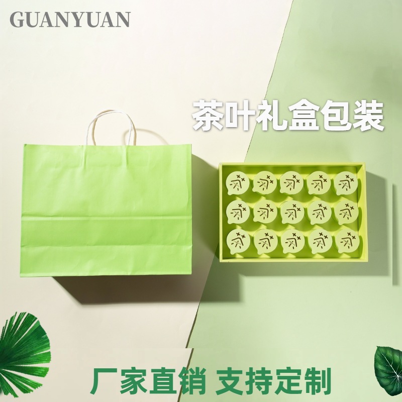 小罐茶包装纸盒高档花草茶通用礼盒定制创意伴手礼包装国潮风