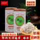 Enshi selenium tea Laifeng rattan tea Zhangjiajie Yongshun berry tea dragon beard bud tip 50g canned