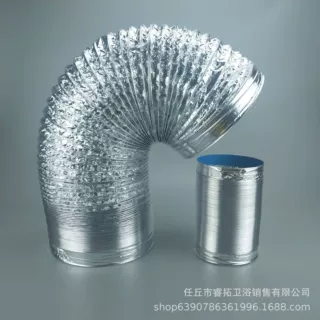 厨房油烟机排烟管钢丝伸缩烟机管新风系统250/350/40铝箔排气管