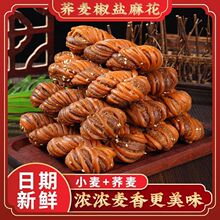 �w�����}�黨���ִ��黨���y��ʽ���c�c�ľW�t���e��ʳ����Lζ