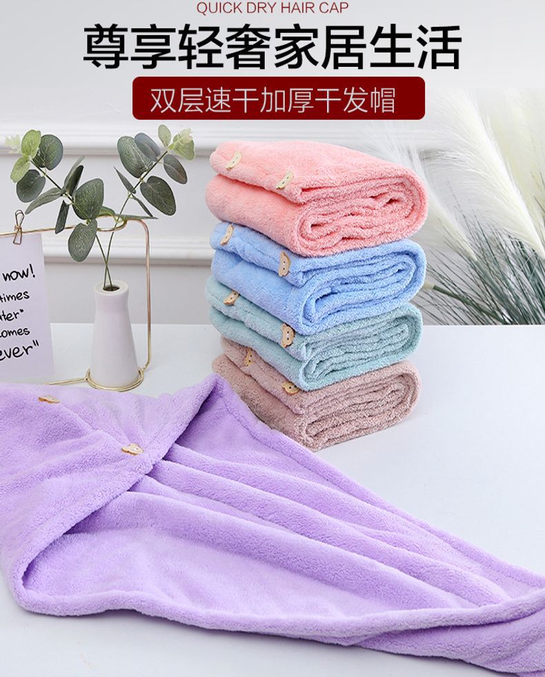 双层干发帽-1.jpg