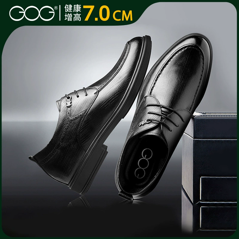 Гао Гэ поднятая обувь кожаная обувь 2024 новый универсальный английский мягкий лапша мужская бизнес-невидимая повышая обувь