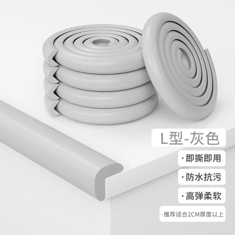 Tallas anticolisión, ventanas, esquinas anticolisión, mesas anticolisión para niños, esquinas, esquinas anticolisión, bolsas suaves, tiras de protección de esquinas, tiras de protección de esquinas, tiras de protección de esquinas